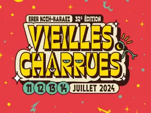 【法國卡賴普盧蓋】Vieilles Charrues Festival音樂節