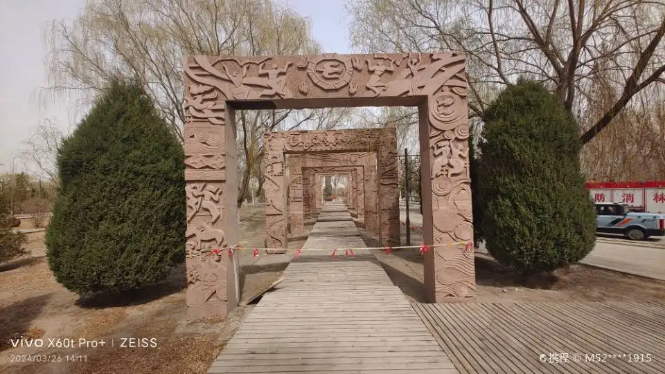 Hotels near Xinghai Square - Historical and Cultural Park