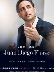 【中國台灣台北】全球第一男高音Juan Diego Flórez演唱會