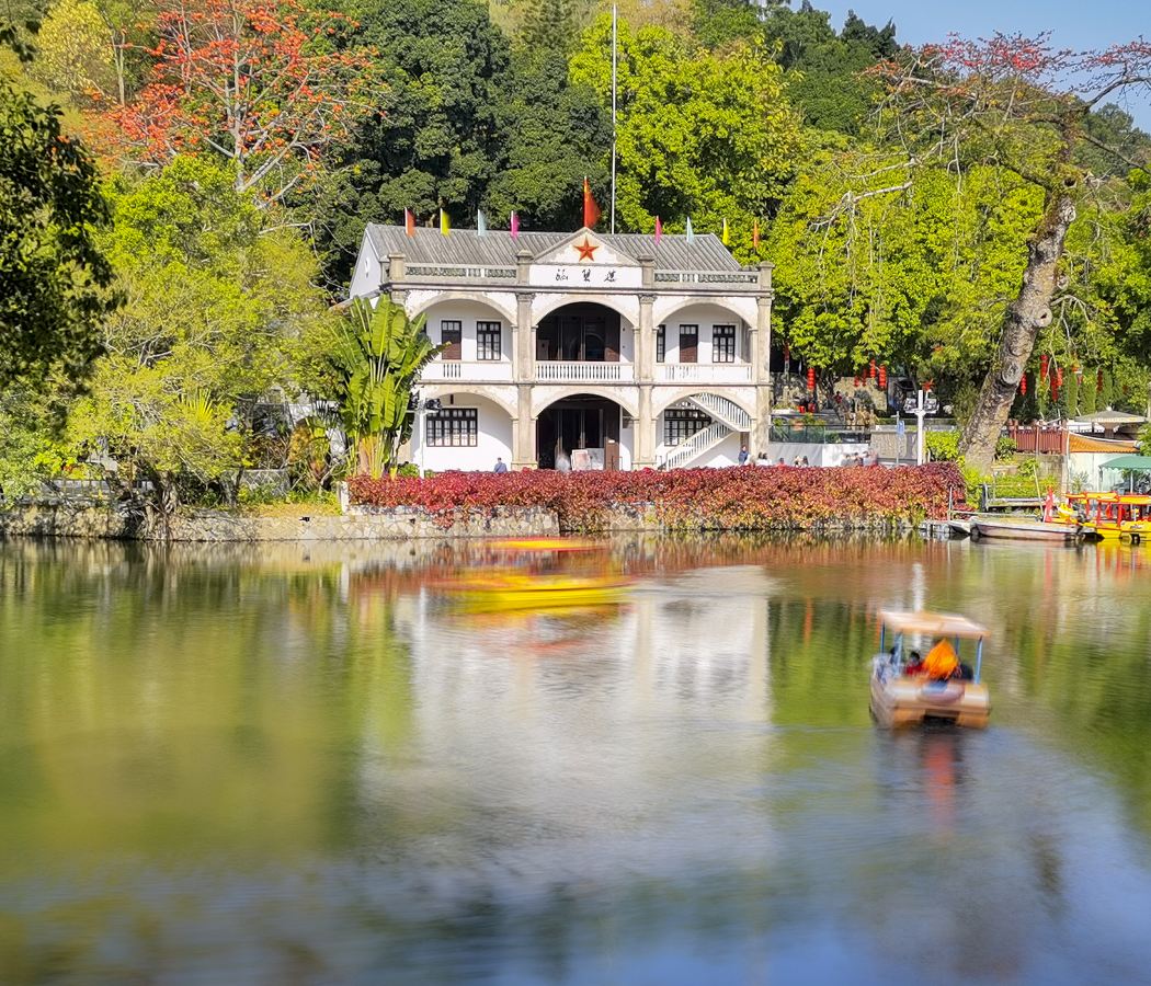 West Lake Park