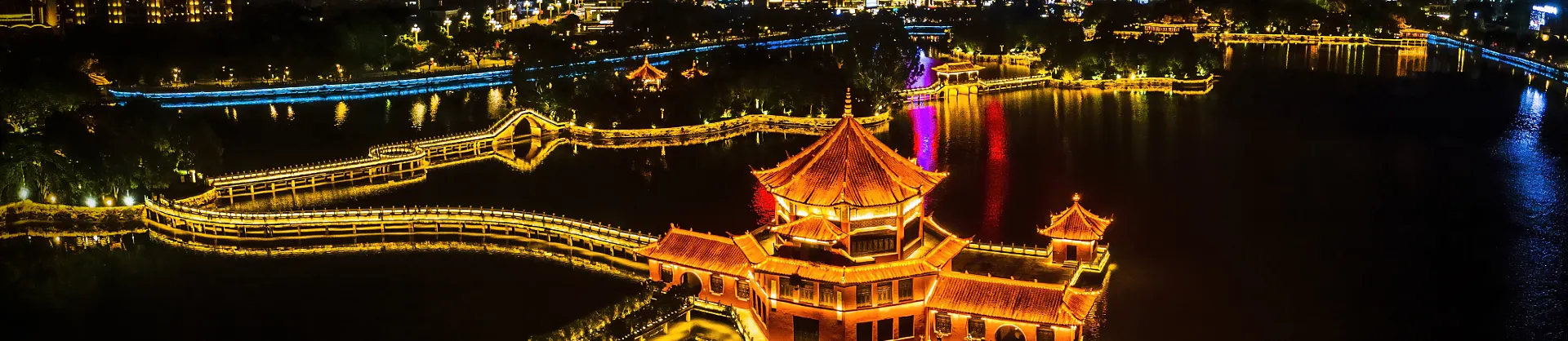 Night Attractions