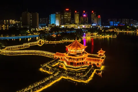 Nanhu Park