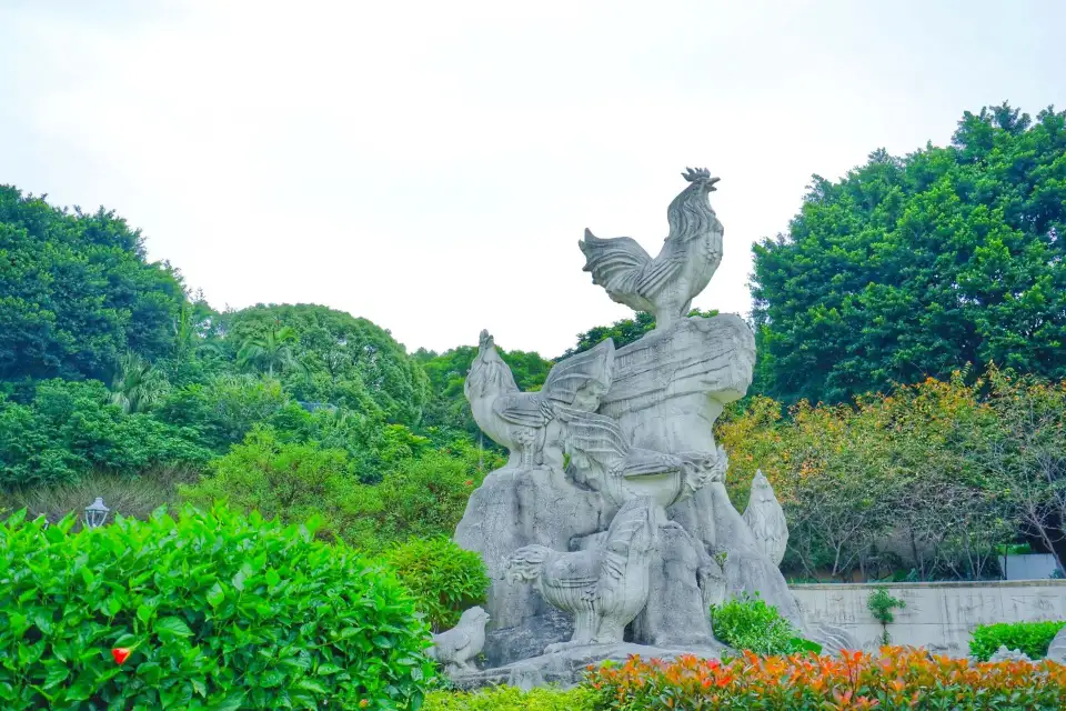 1_Jinjishan Park
