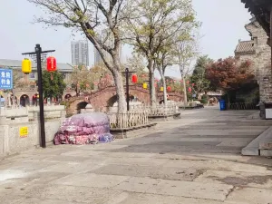Guanzhong Old Street
