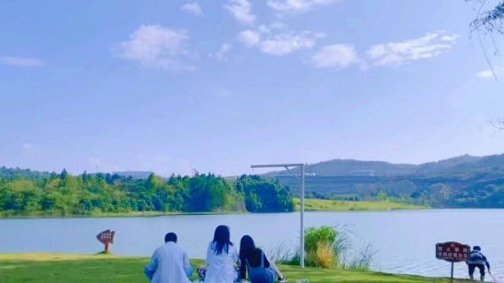 Jinhai Lake Wetland Park