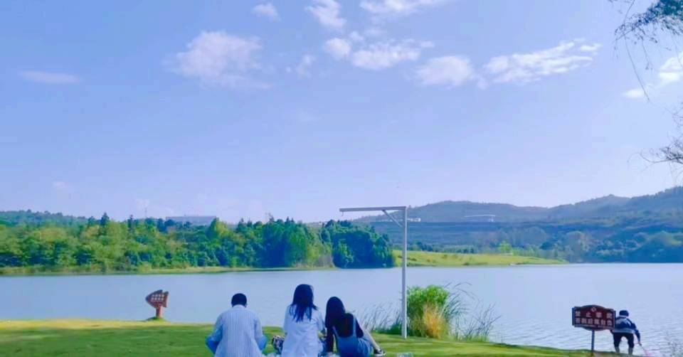 Jinhai Lake Wetland Park