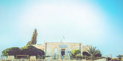 國家考古學博物館