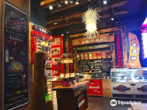 鄰近礁溪溫泉的酒店