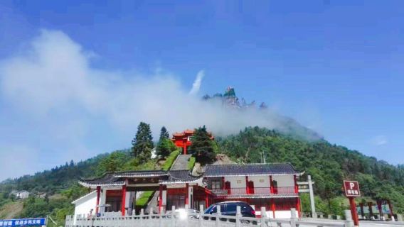 Zhongwu Dangtian Zhu Mountain Sceneic Area