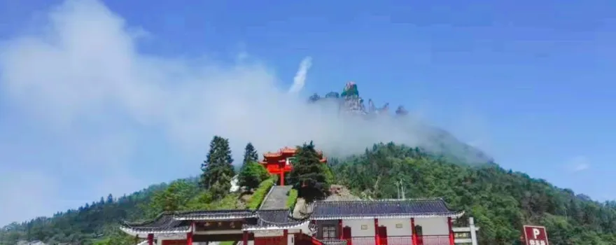 Zhongwu Dangtian Zhu Mountain Sceneic Area