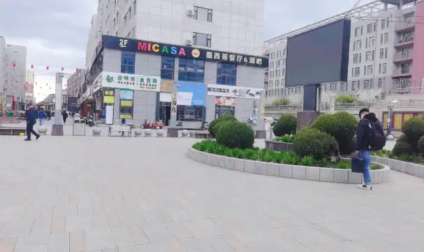 鄰近延大學府廣場的酒店