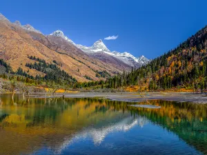 Shuangqiao Valley
