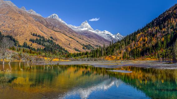 Shuangqiao Valley