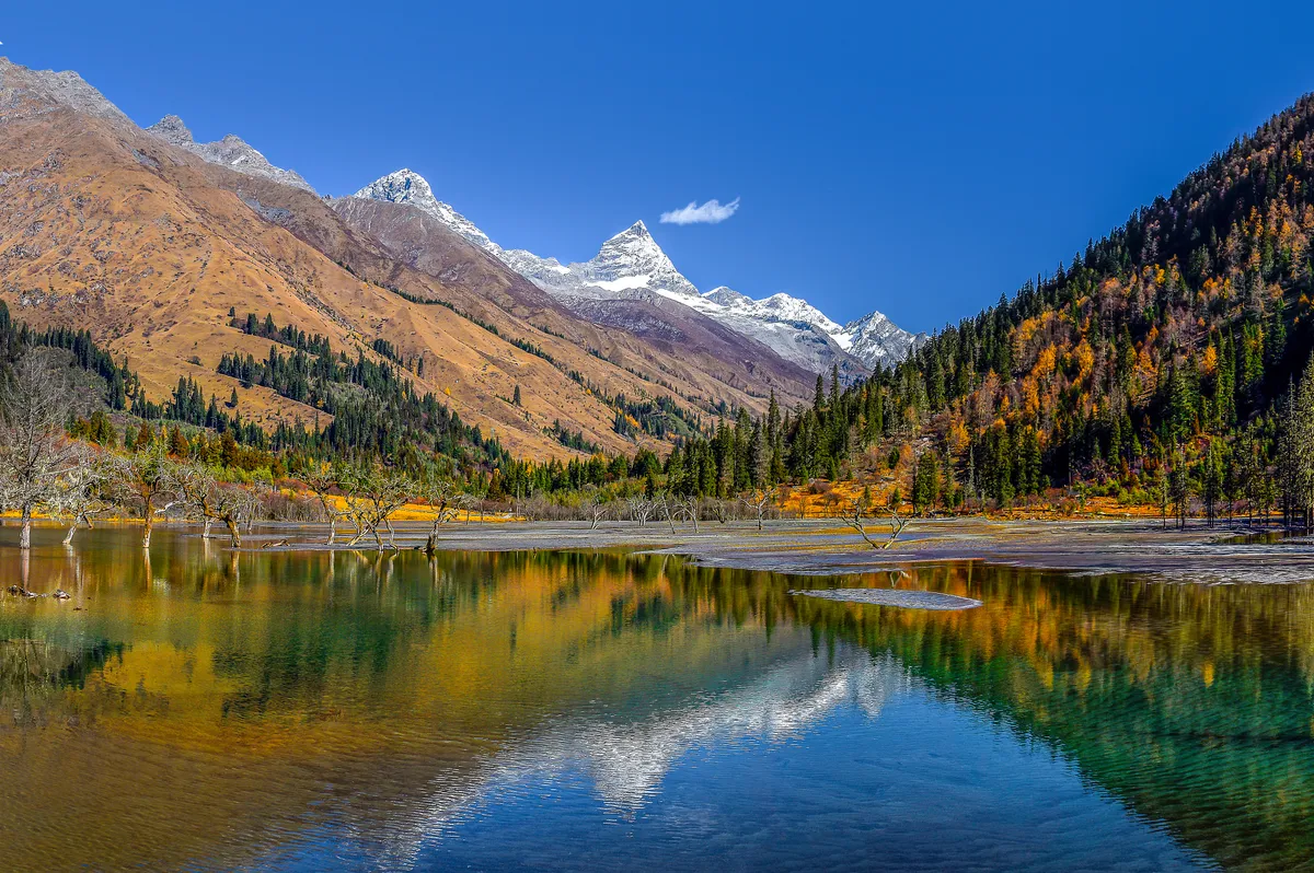 Shuangqiao Valley