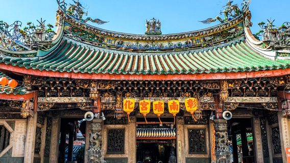 Changhua Nanyao Temple