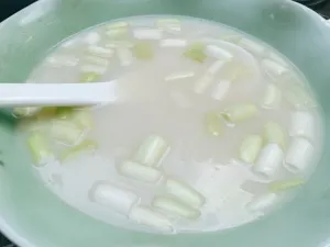 YAN XI TANG