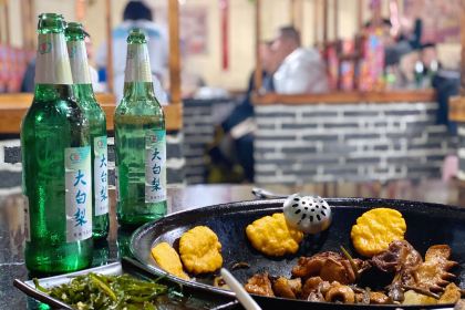 林海雪缘铁锅炖