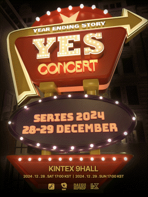 YES CONCERT 2024 - 일산 | 킨텍스제2전시장