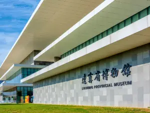 Liaoning Provincial Museum