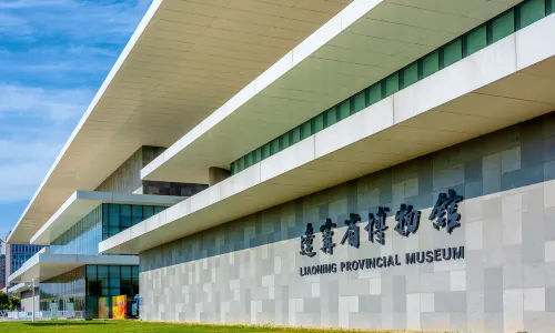 Liaoning Provincial Museum