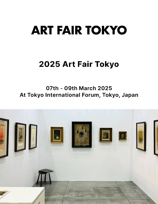 Art Fair Tokyo | Tokyo International Forum