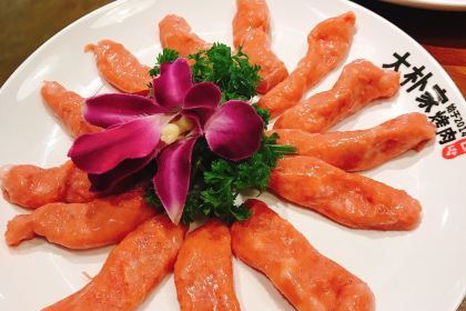 大朴家烤肉(公新店)