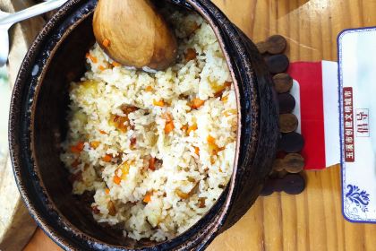 JIANG CHUAN SHENG TAI DAN GUO YU