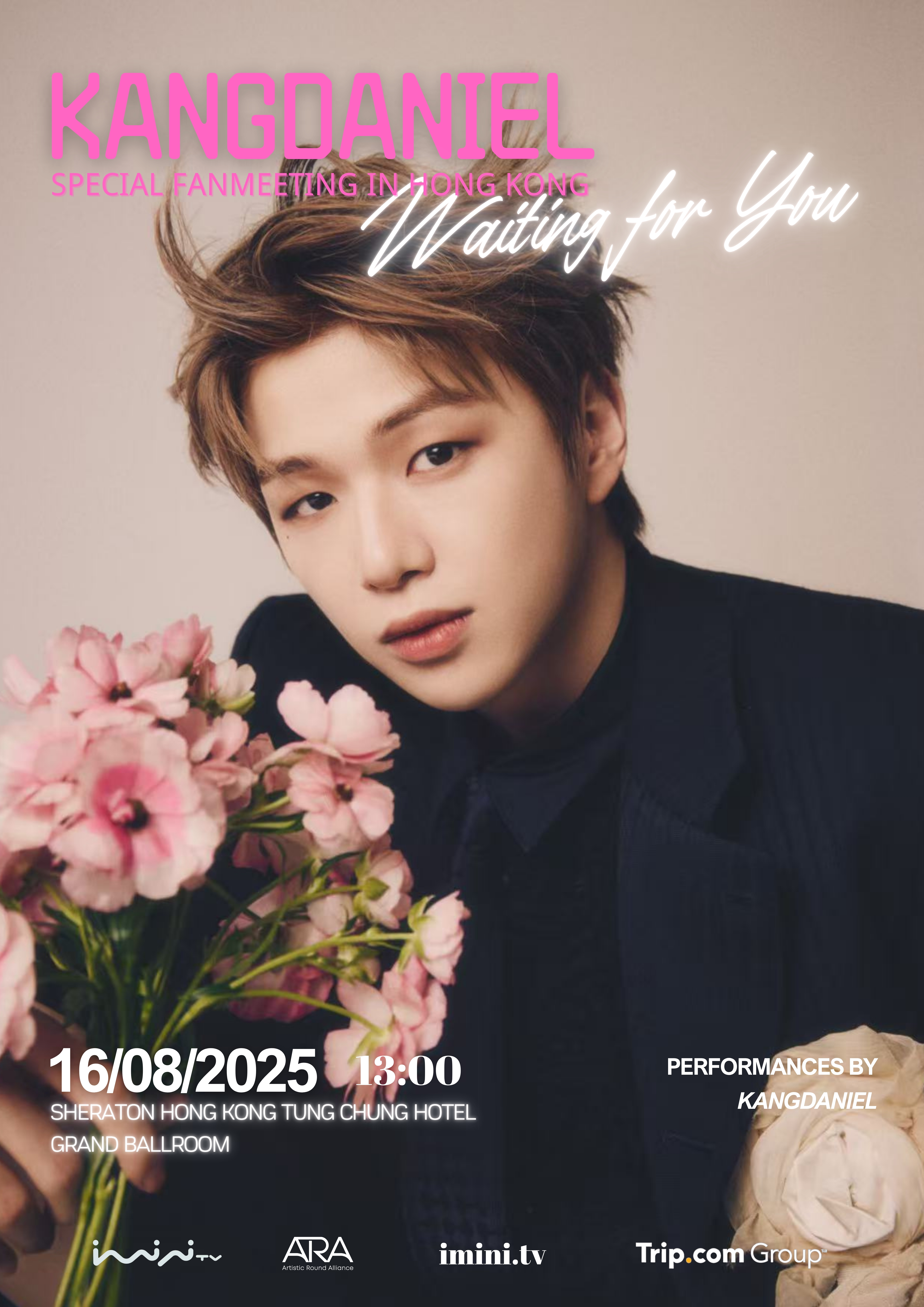 中國香港 · “Waiting For You”— KANGDANIEL Special Fanmeeting in Hong Kong | 香港