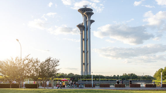 Beijing Olympic Park