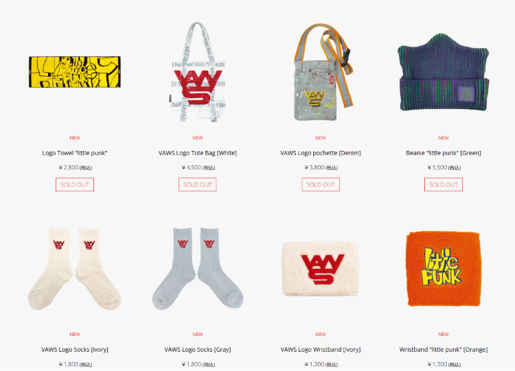 Vaundy one man live VAWS hall tour “little punk” | Official Merchandise Purchase Information