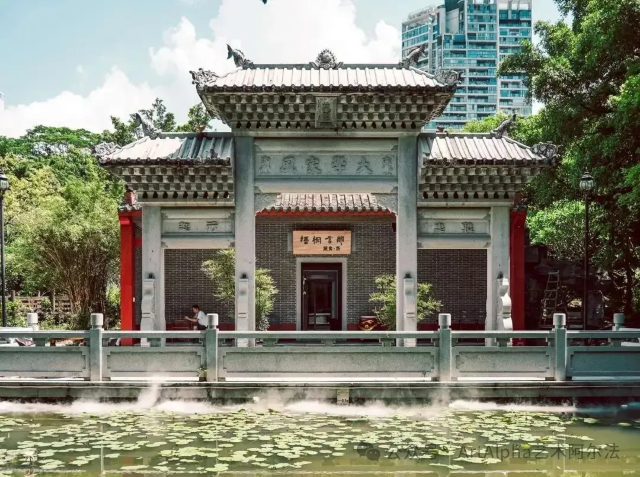《願我們心意相通》盧一藝術作品展 | 梧桐舍那（園博園店）