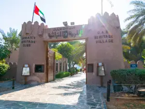Emirates Heritage Village