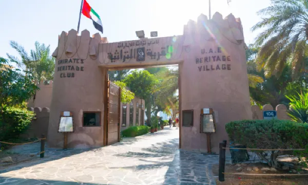 Emirates Heritage Village