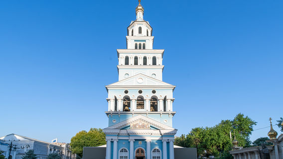 Holy Assumption Cathedral Church
