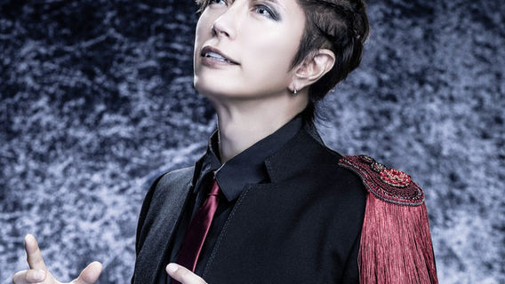 Sendai | Gackt Tour
