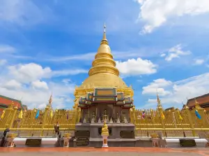 Wat Phra That Haripunchai Woramahawihan