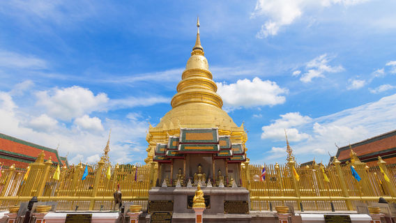 Wat Phra That Haripunchai Woramahawihan