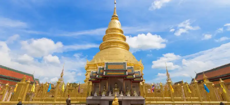 โรงแรมในอำเภอเมืองลำพูน