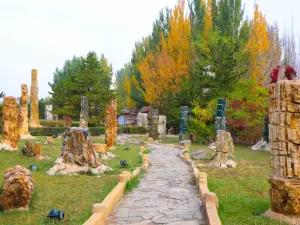 차오양 조류화석 국가지질공원