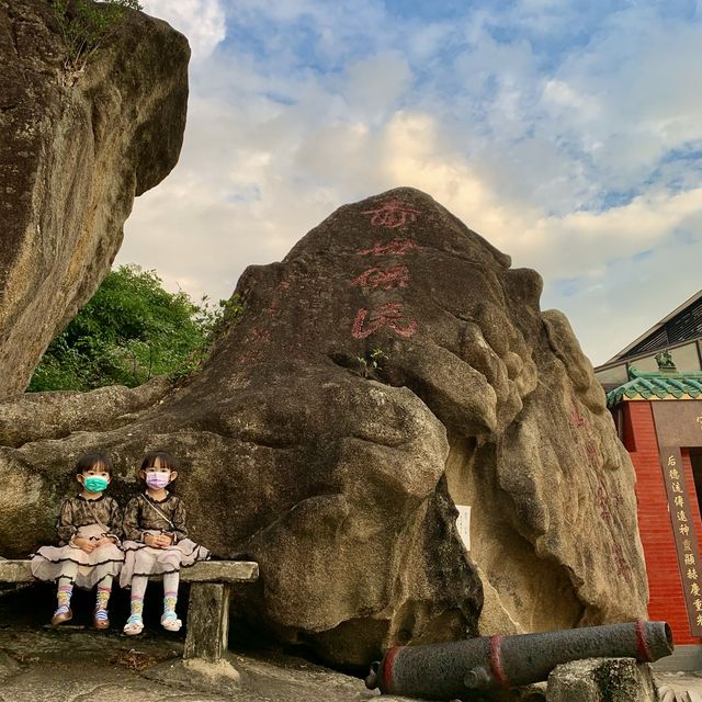 #沒有遊客的旅遊景點充滿人情味 - 第二集