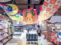 全港最大!DONKI 屯⾨店開幕