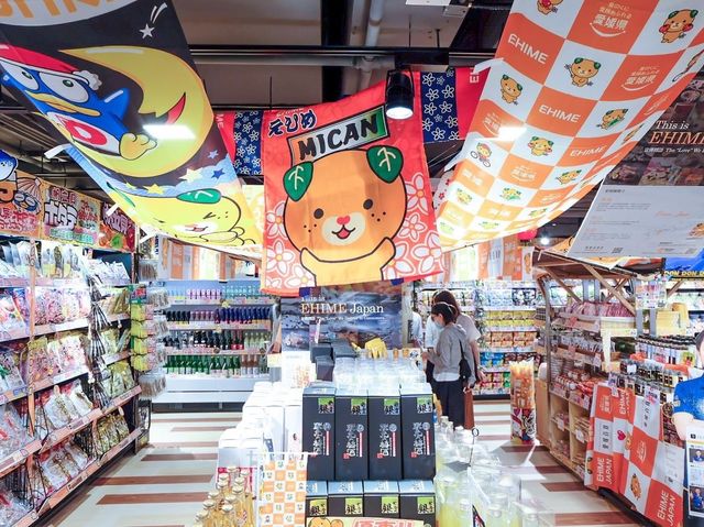 全港最大!DONKI 屯⾨店開幕 全港最大!DONKI 屯⾨店開幕