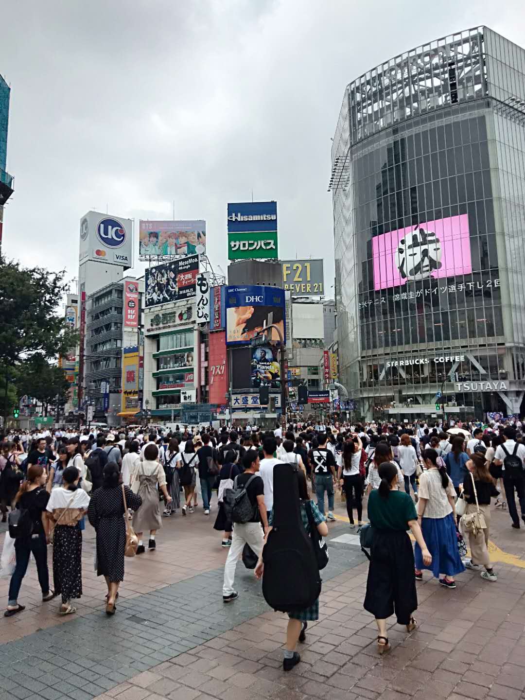渋谷のレビュー 渋谷のチケット 渋谷の割引 渋谷の交通機関 所在地 営業時間 渋谷周辺の観光スポット ホテル グルメ Trip Com