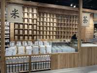 走進日本的一站式shopping