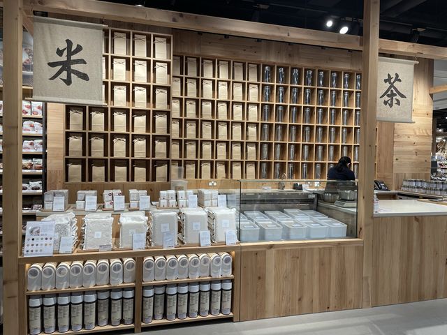 走進日本的一站式shopping