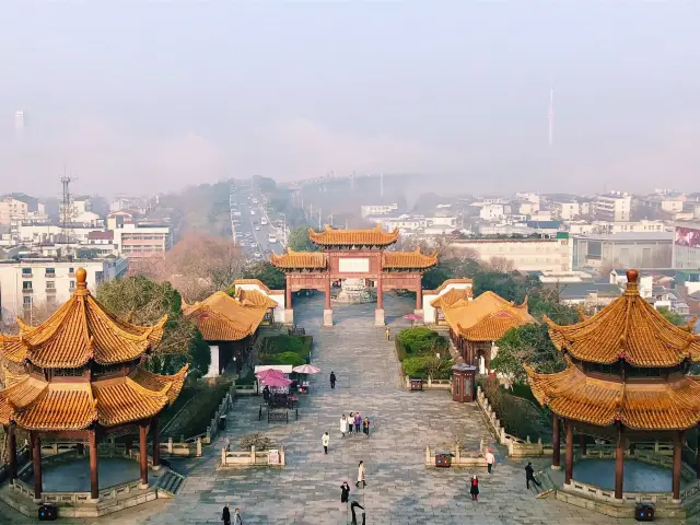 Climbing the Yellow Crane Tower