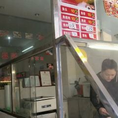 鼎兴挪威三文鱼(北山路店) User Photo