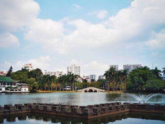 Nanning People's Park