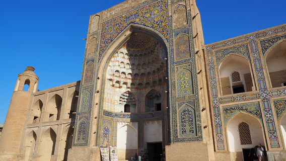 Кош-медресе