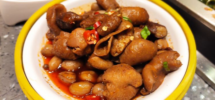 Huachengshancheng Hot Pot (jinmalu)